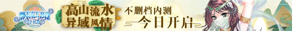 股票配资正规网站